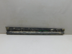 Накладка двери передней левой для Jaecoo J7 2023>, б/у