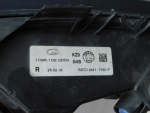 Фара противотуманная правая для Skoda Octavia III (A7) 2013-2020, б/у