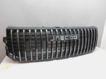 Решетка радиатора для Jaecoo J7 2023>, б/у
