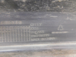 Бампер задний для Geely Monjaro 2021>, OEM 6044124500 - вид 10 (фото)