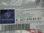 Крепление для Mercedes-Benz S-Klasse W221 2005>, новая