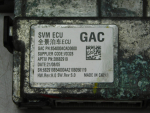 Блок электронный для GAC GS8 2016>, б/у