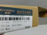 Датчик давления в шинах для Exeed TXL 2020>, новая