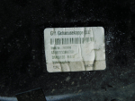 Накладка зеркала левого для BMW 7-серия G11/G12 2014>, б/у