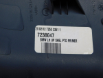 Накладка зеркала левого для BMW X3 F25 2010>, б/у