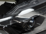 Фара правая для Nissan X-Trail (T32) 2014>, б/у