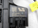 Ручка двери задней левой для LiXiang L6 2024>, OEM LAA62054009 - вид 6 (фото)