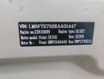 Капот для Seres M5 2023>, OEM 8402100RA01D - вид 8 (фото)