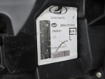 Фара левая для VAZ X-RAY 2015>, OEM 260600467R - вид 5 (фото)