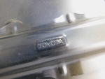 Капот для Toyota Land Cruiser (200) 2008>, OEM 5330160590 - вид 9 (фото)