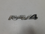 Эмблема для Toyota RAV 4 2019>, б/у