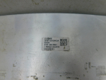 Усилитель заднего бампера для Wey 80 2024>, б/у
