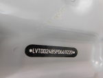 Дверь передняя левая для Exeed RX 2023>, OEM 551001336AADYJ - вид 8 (фото)
