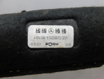 Патрубок интеркулера для Mercedes-Benz G-Klasse W463 1989>, б/у