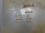 Глушитель для Geely Tugella 2020>, OEM 2061031500 - вид 7 (фото)