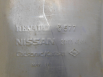 Глушитель для Nissan Qashqai (J11) 2014>, OEM 201004EN1A - вид 9 (фото)