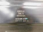 Балка подмоторная для Geely Tugella 2020>, OEM 4010016100 - вид 5 (фото)