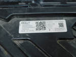 Фара правая для Geely Monjaro 2021>, OEM 6608050927 - вид 8 (фото)