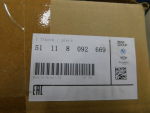 Накладка переднего бампера для BMW X5 G05 2018>, OEM 51118092669 - вид 5 (фото)