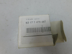 Подсветка для BMW X3 G01 2017>, OEM 63177478447 - вид 5 (фото)