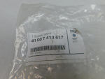 Петля крышки багажника для BMW 7-серия G11/G12 2014>, новая