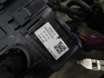 Проводка (коса) для Geely Cityray 2024>, б/у