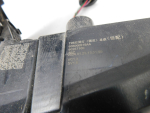 Фонарь задний наружный правый для Jaecoo J8 2024>, б/у