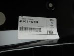 Кузовной элемент для BMW 7-серия G11/G12 2014>, новая