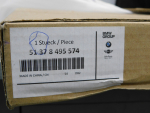 Накладка стекла заднего правого для BMW 6-серия Gran Turismo G32 2017>, новая