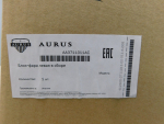 Фара левая для Aurus Senat 2018>, OEM AA3711011AC - вид 10 (фото)