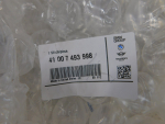 Панель задняя для BMW X4 G02 2018>, OEM 41007493998 - вид 5 (фото)