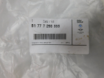 Крепление для BMW 1-серия F20/F21 2011>, новая