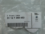 Уплотнитель для BMW 5-серия G30 2016>, новая