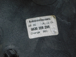 Зеркало левое электрическое для Renault Logan II 2014>, OEM 963020829R - вид 6 (фото)