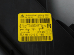 Фара правая для Skoda Yeti 2009-2018, OEM 5L1941016C - вид 9 (фото)