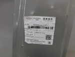 Кузовной элемент для Chery Tiggo 7 Pro 2020>, OEM 509001132AADYJ - вид 6 (фото)
