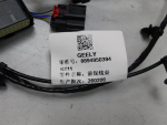 Проводка (коса) для Geely Monjaro 2021>, новая