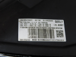 Фара левая для Geely Atlas Pro 2021>, OEM 7051025300 - вид 6 (фото)