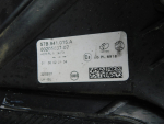 Фара левая для Skoda Karoq 2017>, OEM 57B941015A - вид 7 (фото)