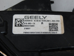 Фонарь задний наружный правый для Geely Monjaro 2021>, б/у