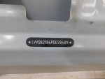Капот для Omoda C5 2022>, OEM 553000311AADYJ - вид 10 (фото)