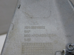 Колпак декоративный для LiXiang L9 2022>, б/у