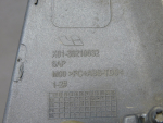 Колпак декоративный для LiXiang L9 2022>, б/у