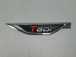 Эмблема для Chery Tiggo 8 Pro 2021>, б/у