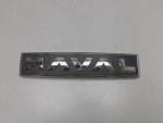 Эмблема для Haval F7 II 2024>, б/у