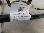 Проводка (коса) для Geely Atlas Pro 2021>, OEM 7013117300 - вид 6 (фото)