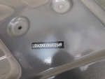 Дверь задняя левая для Changan Lamore 2023>, OEM C589F2701030800 - вид 8 (фото)