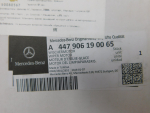 Моторчик стеклоочистителя задний для Mercedes-Benz V-Klasse W447 2014>, OEM A4479061900 - вид 6 (фото)