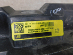 Накладка на порог для BMW X6 G06 2019>, OEM 51777425465 - вид 5 (фото)