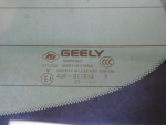 Стекло заднее для Geely Monjaro 2021>, OEM 5058014700 - вид 8 (фото)